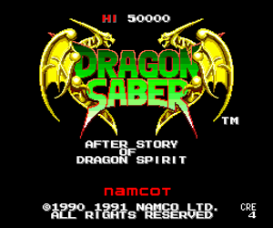 Dragon Saber - After Story of Dragon Spirit (Japan) Screenshot